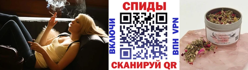 БУТИРАТ 99%  наркота  Людиново 
