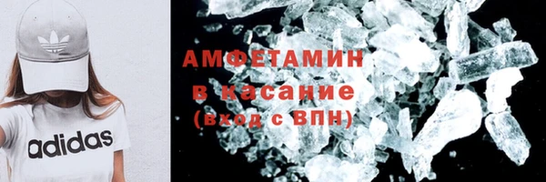 гашишное масло Абинск