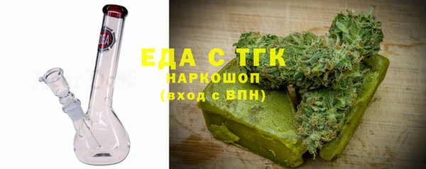 мескалин Абаза