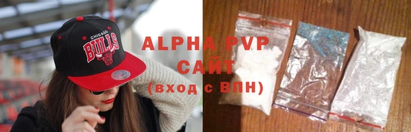 гашишное масло Абинск
