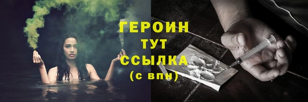 мескалин Абаза