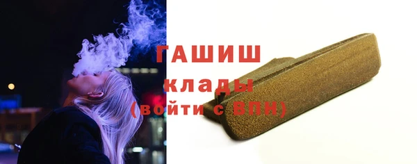 мескалин Абаза