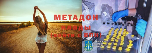 мескалин Абаза