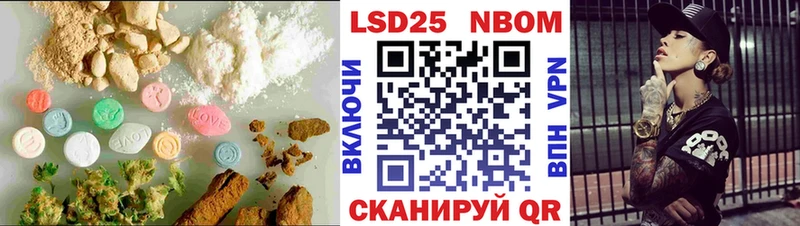 ЛСД экстази кислота  наркотики  Людиново 