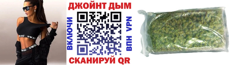 Каннабис гибрид  купить   Людиново 